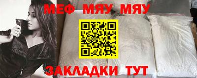 ешки Кумертау