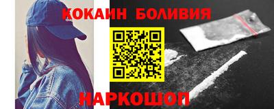 ешки Кумертау