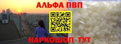 ешки Кумертау