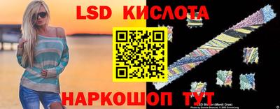 ешки Кумертау