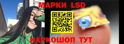 ешки Кумертау