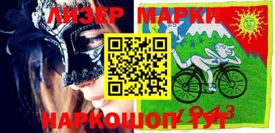мдма Кулебаки