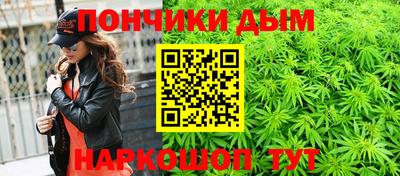 мдма Кулебаки
