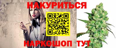 ешки Кумертау