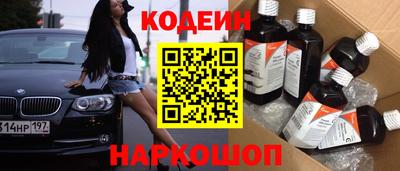 ешки Кумертау
