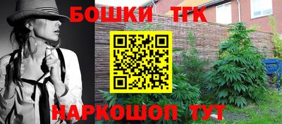 ешки Кумертау
