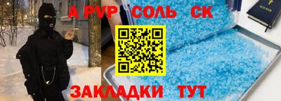 ешки Кумертау