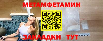 ешки Кумертау