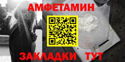 ешки Кумертау