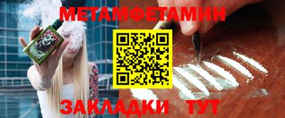 ешки Кумертау