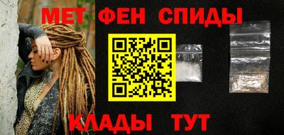 мдпв Кунгур