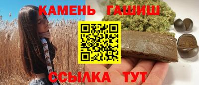 ешки Кумертау