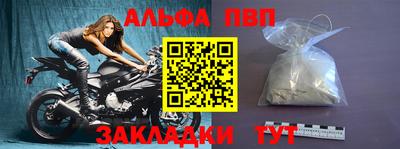 ешки Кумертау
