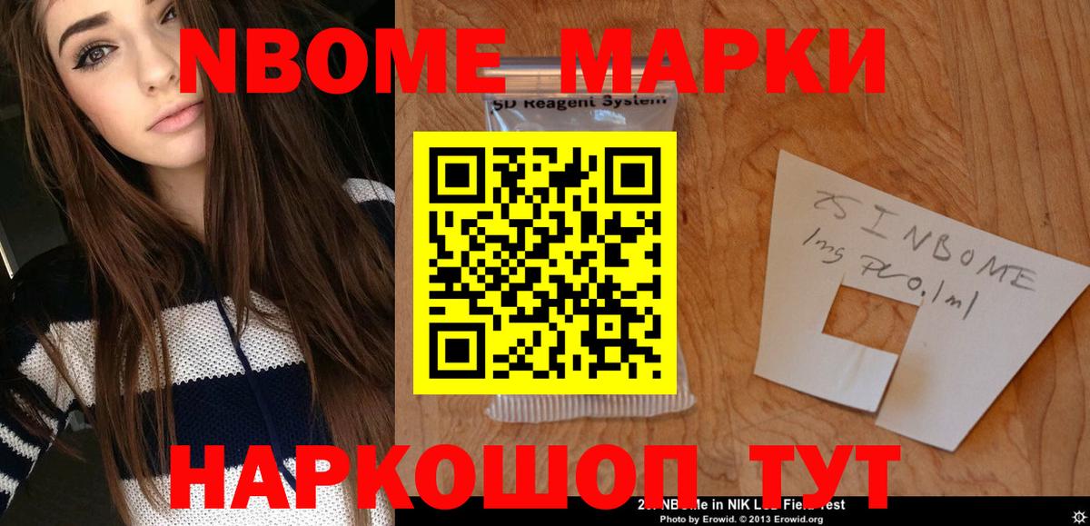Коломна  ЛСД экстази ecstasy  LSD-25 экстази ecstasy  Вход с VPN 