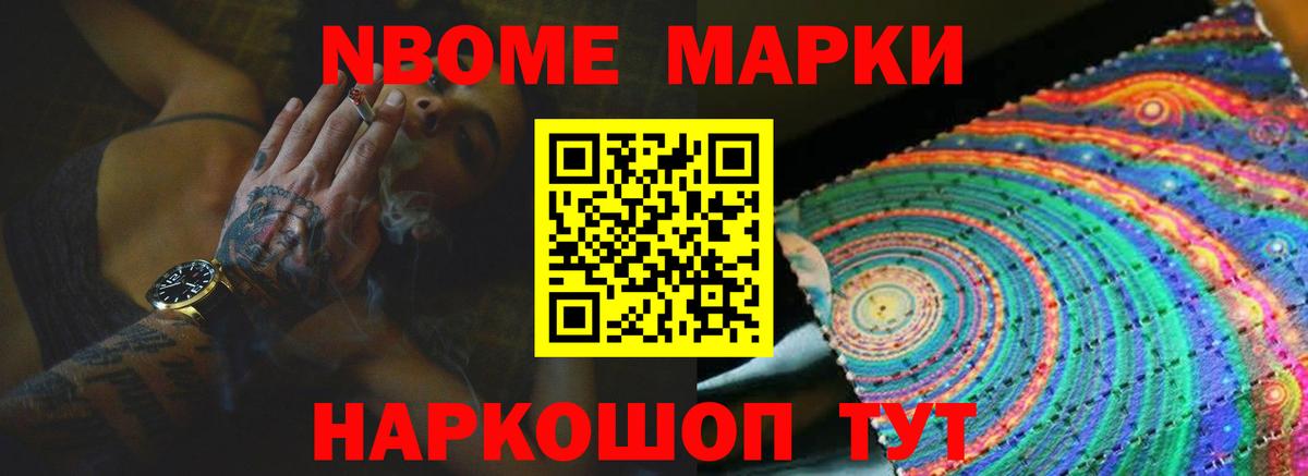 Лсд 25 экстази кислота Коломна