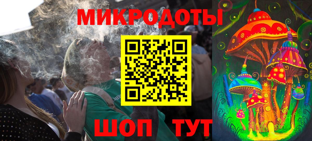 Псилоцибиновые грибы Cubensis Коломна